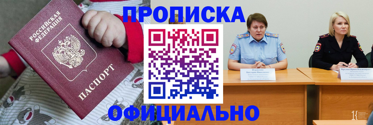 форма 3 в Щёкино
